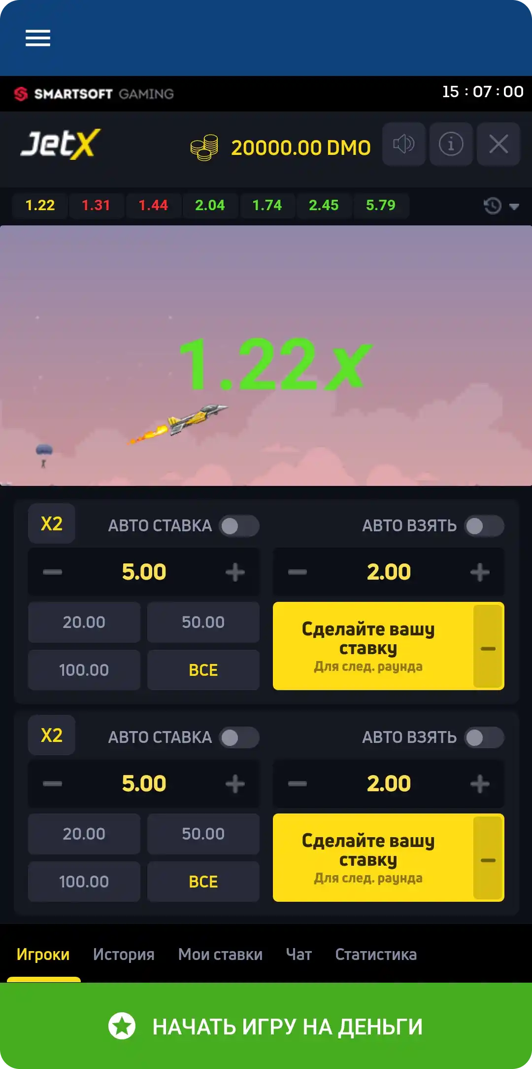 Игра JetX